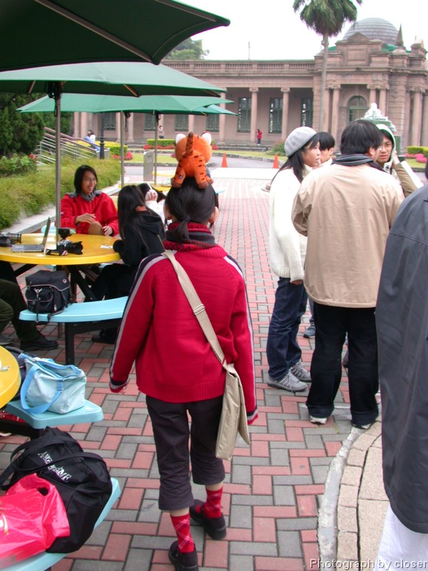 DSCN7553.JPG