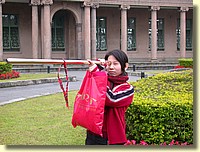 DSCN7428.JPG
