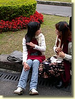 DSCN7438.JPG