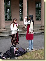 DSCN7439.JPG
