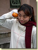 DSCN7440.JPG