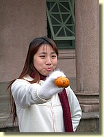 DSCN7442.JPG