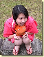 DSCN7448.JPG