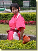 DSCN7456.JPG