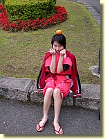 DSCN7473.JPG
