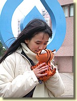 DSCN7508.JPG