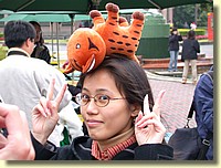 DSCN7517.JPG