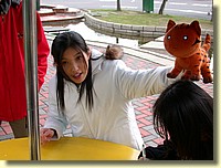 DSCN7548.JPG