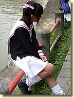 DSCN8222.JPG