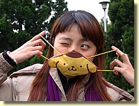 DSCN8266.JPG