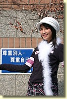 03_DSCN1492e.JPG
