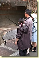 misc_DSCN1489.JPG