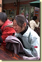 misc_DSCN1555.JPG