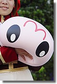 DSC01931e.JPG