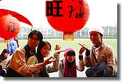 DSC02426ea.jpg