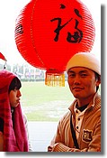 DSC02428e.JPG