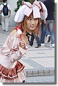 DSC02546.JPG