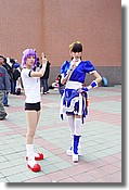 DSC02605e.JPG