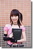 DSC02634e.JPG