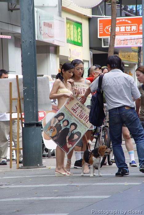 DSC04049.JPG[BiܤU@]