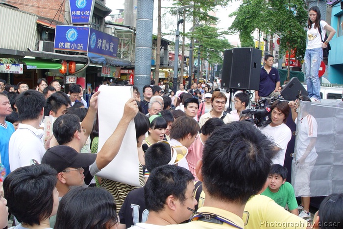 DSC04077.JPG[BiܤU@]