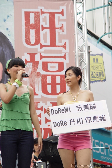 DSC04103.JPG[BiܤU@]