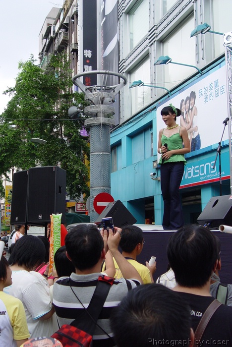 DSC04139.JPG[BiܤU@]