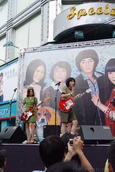 DSC04140.JPG[BiܤU@]