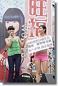 DSC04094.JPG
