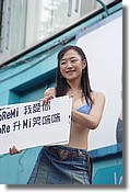DSC04102.JPG