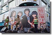 DSC04122.JPG