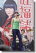 DSC04123.JPG