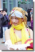 DSC05866e.JPG