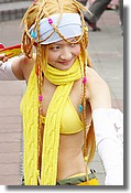 DSC05872e.JPG