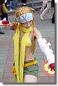 DSC05873.JPG