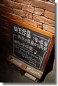 DSC05970.JPG