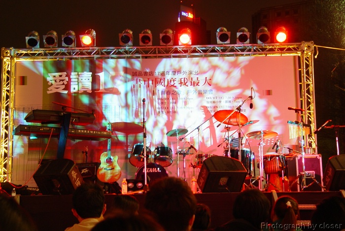 DSC06028.JPG[BiܤU@]
