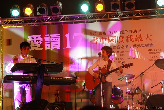 DSC06030.JPG[BiܤU@]