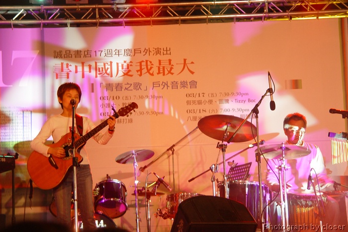 DSC06031.JPG[BiܤU@]