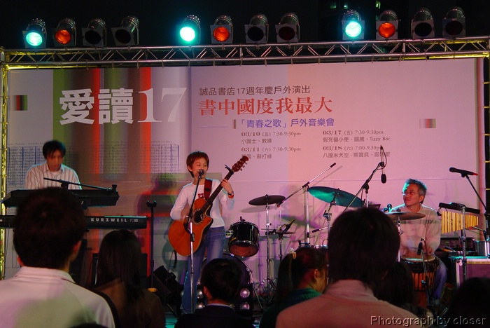 DSC06058.JPG[BiܤU@]