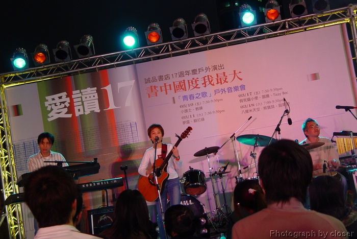 DSC06059.JPG[BiܤU@]