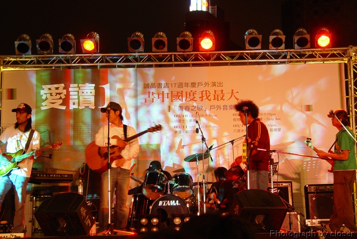DSC06069.JPG[BiܤU@]