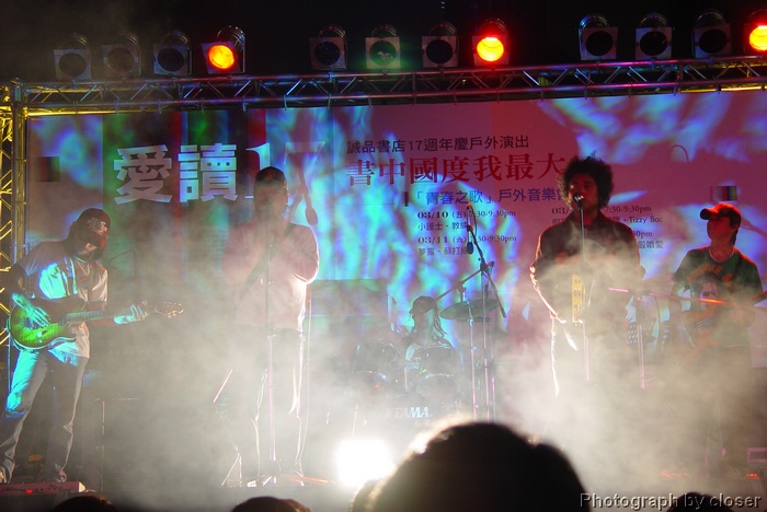 DSC06075.JPG[BiܤU@]