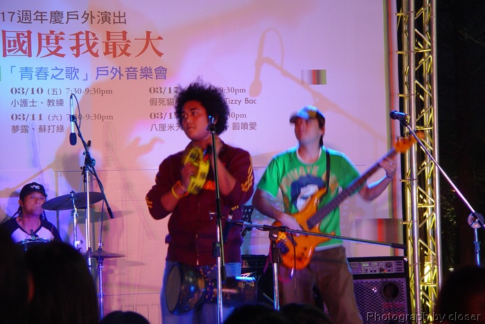 DSC06076.JPG[BiܤU@]