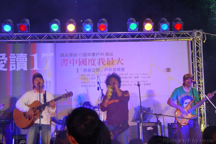 DSC06079.JPG[BiܤU@]