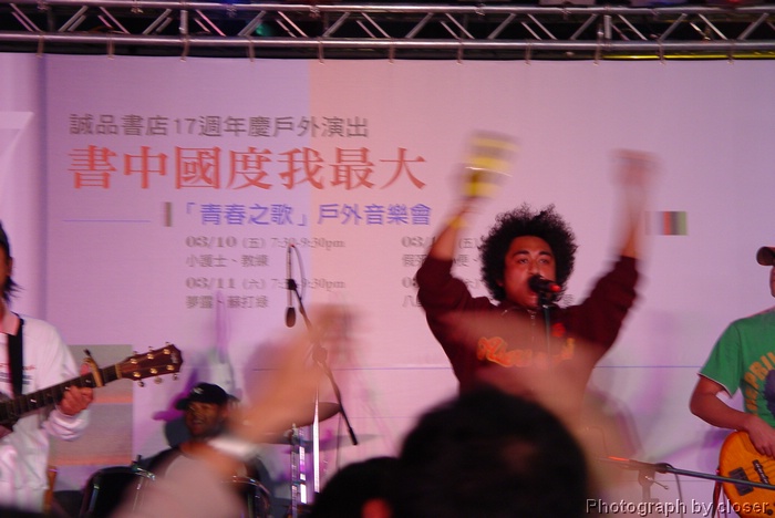 DSC06087.JPG[BiܤU@]