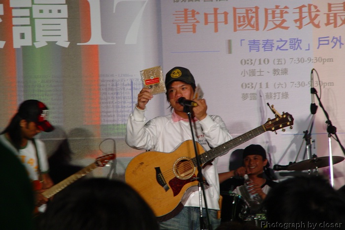 DSC06102.JPG[BiܤU@]