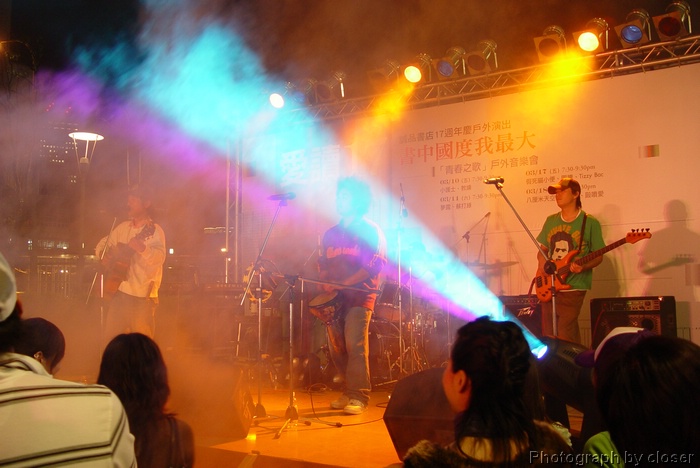DSC06115.JPG[BiܤU@]