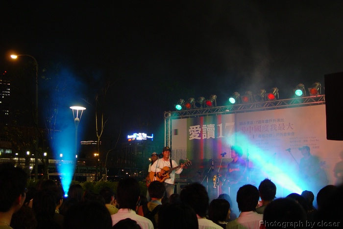 DSC06117.JPG[BiܤU@]