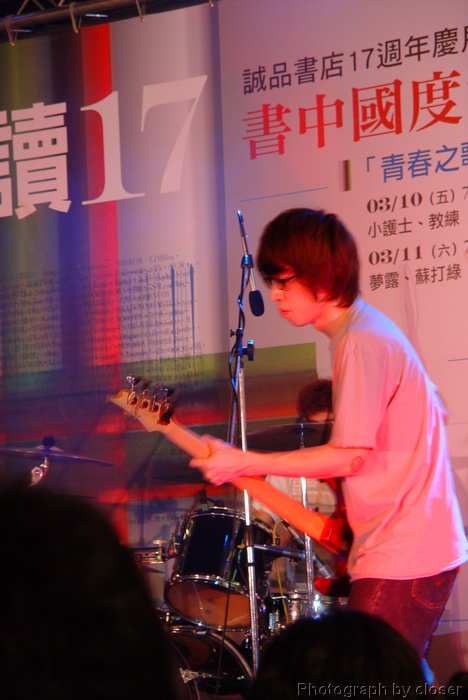 DSC06137.JPG[BiܤU@]